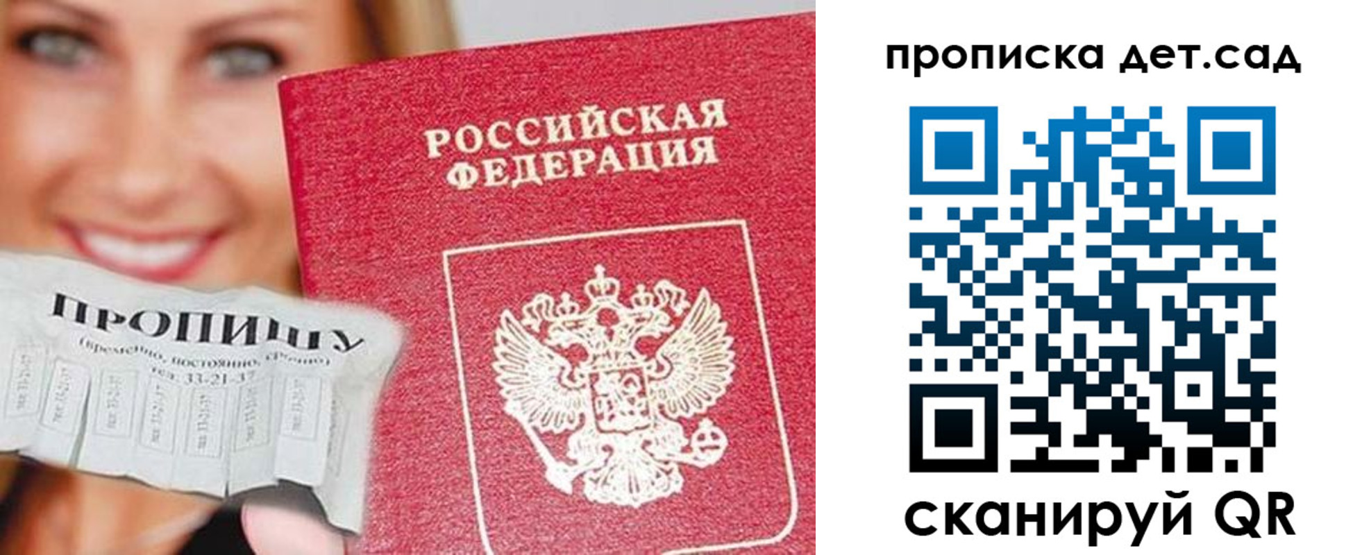 форма 3 в Куртамыше